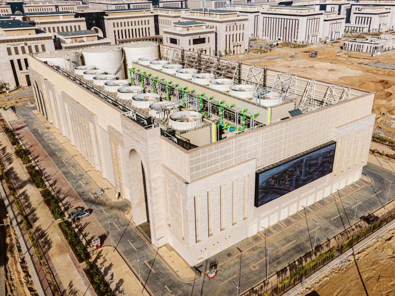 New Administrative Capital District Cooling Plant
